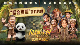 激情欧美一区二区三区